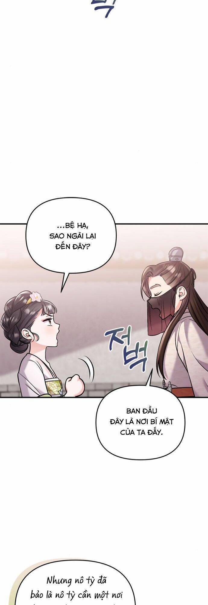Từ Cao Thủ Trở Thành Phi Tần Chap 13 - Next Chap 14