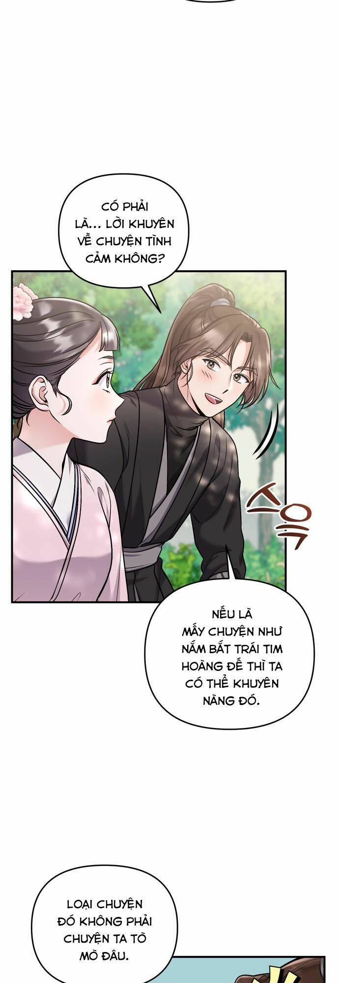 Từ Cao Thủ Trở Thành Phi Tần Chap 14 - Next Chap 15