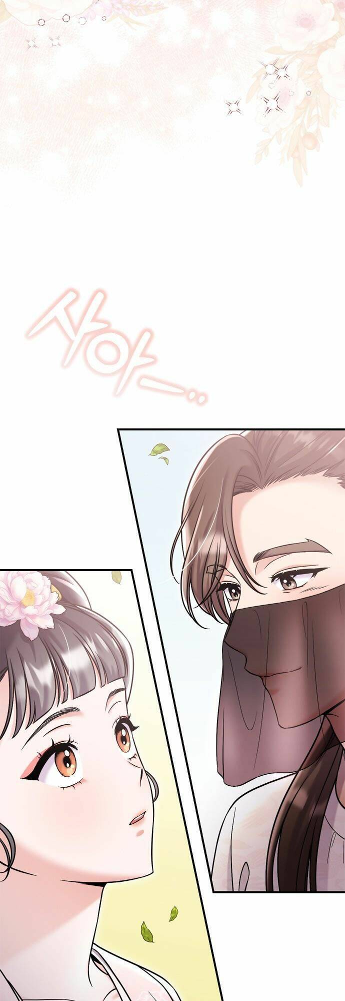 Từ Cao Thủ Trở Thành Phi Tần Chap 14 - Next Chap 15