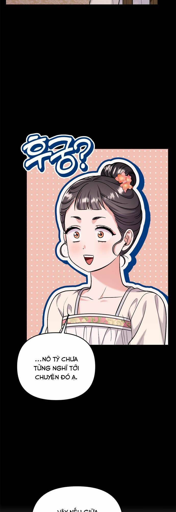 Từ Cao Thủ Trở Thành Phi Tần Chap 14 - Next Chap 15