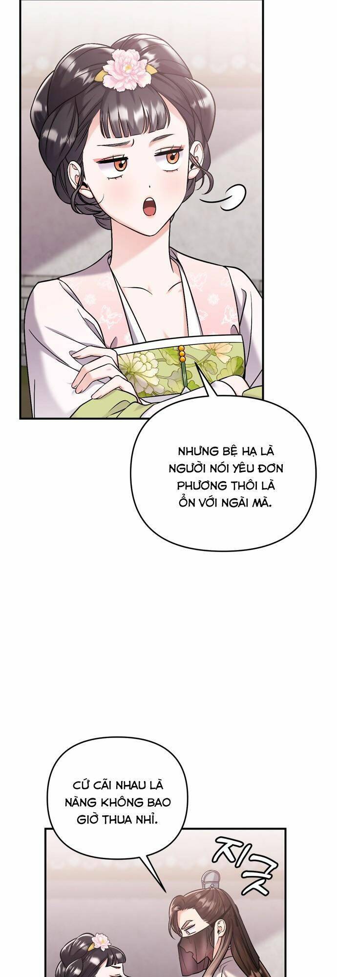 Từ Cao Thủ Trở Thành Phi Tần Chap 14 - Next Chap 15