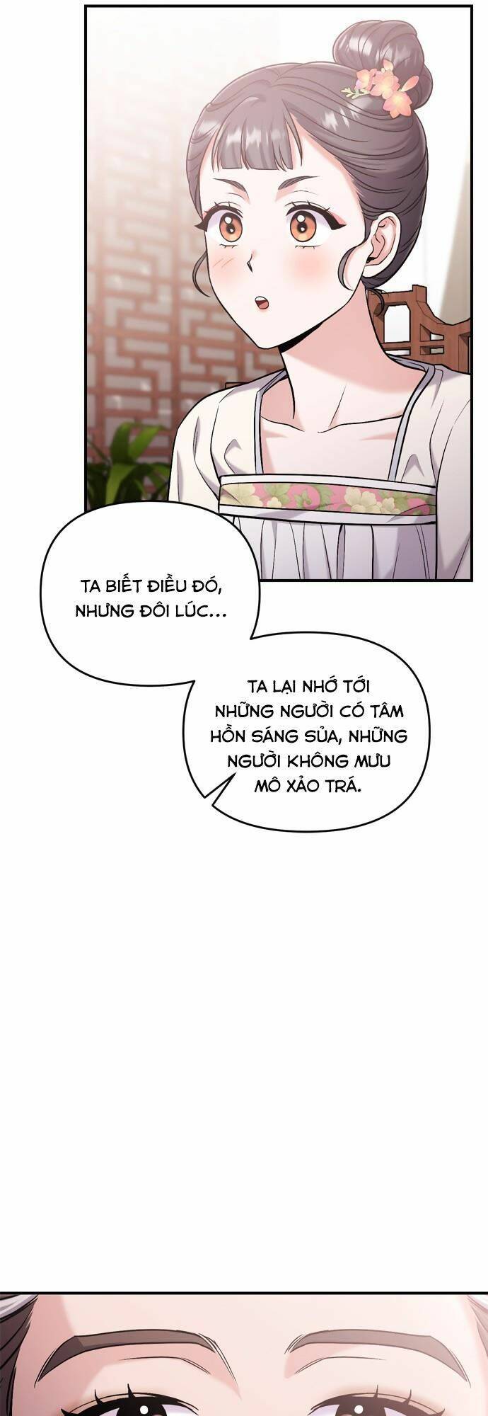 Từ Cao Thủ Trở Thành Phi Tần Chap 14 - Next Chap 15