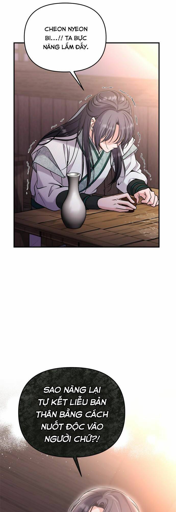 Từ Cao Thủ Trở Thành Phi Tần Chap 14 - Next Chap 15