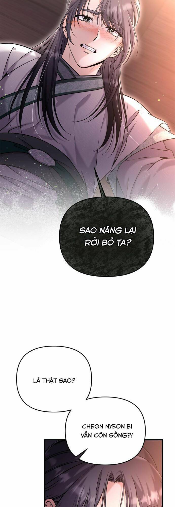 Từ Cao Thủ Trở Thành Phi Tần Chap 14 - Next Chap 15