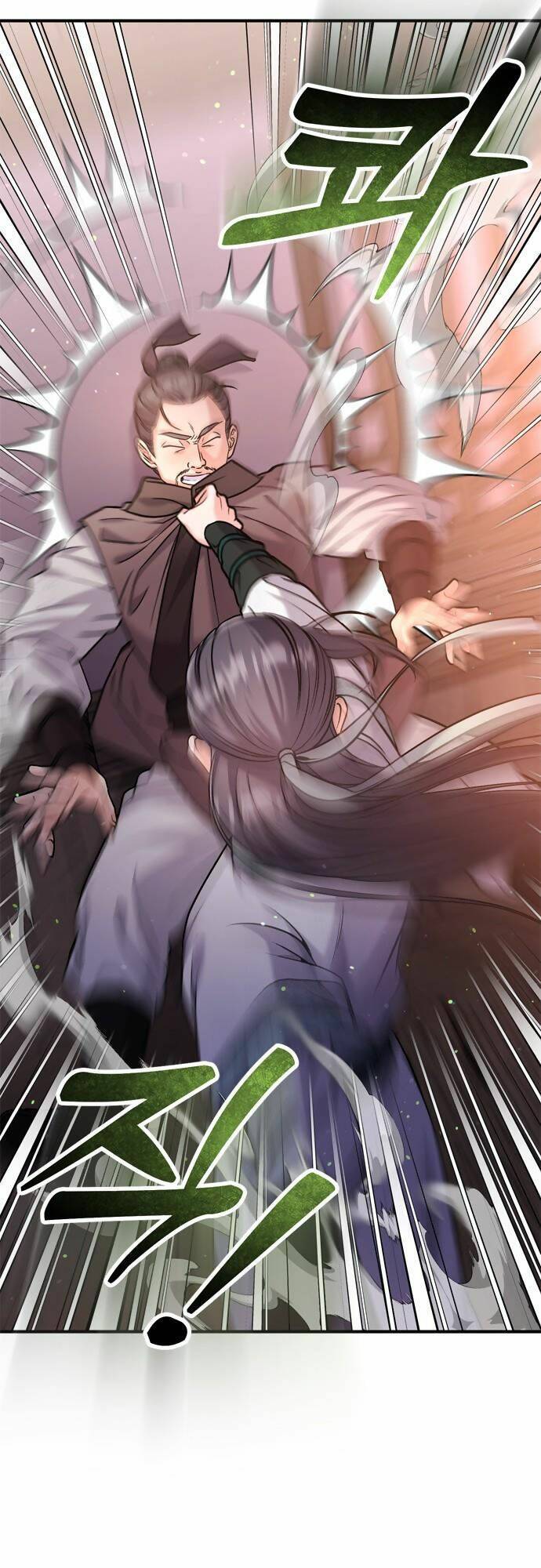 Từ Cao Thủ Trở Thành Phi Tần Chap 14 - Next Chap 15