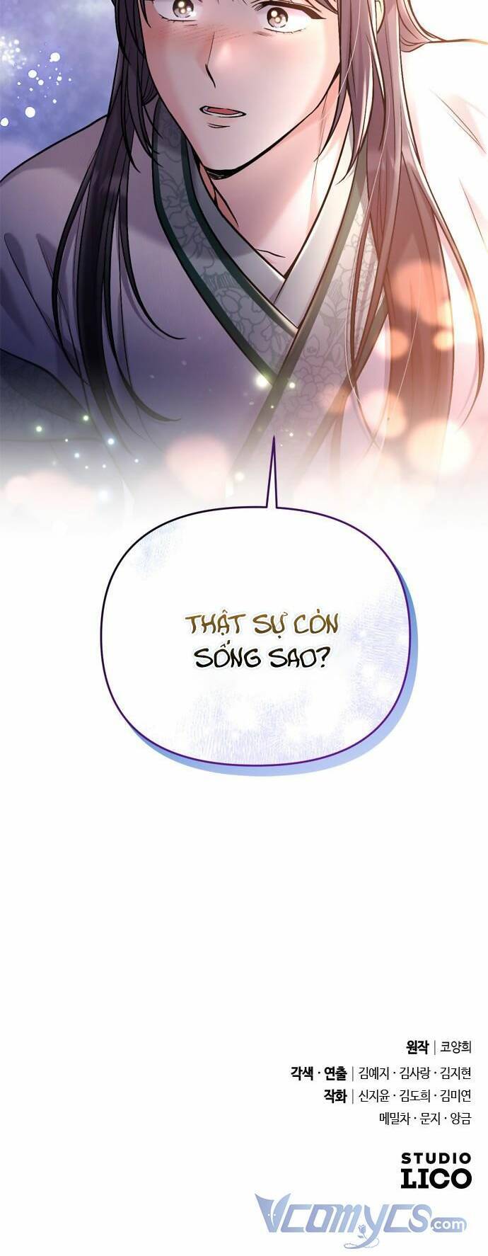 Từ Cao Thủ Trở Thành Phi Tần Chap 14 - Next Chap 15