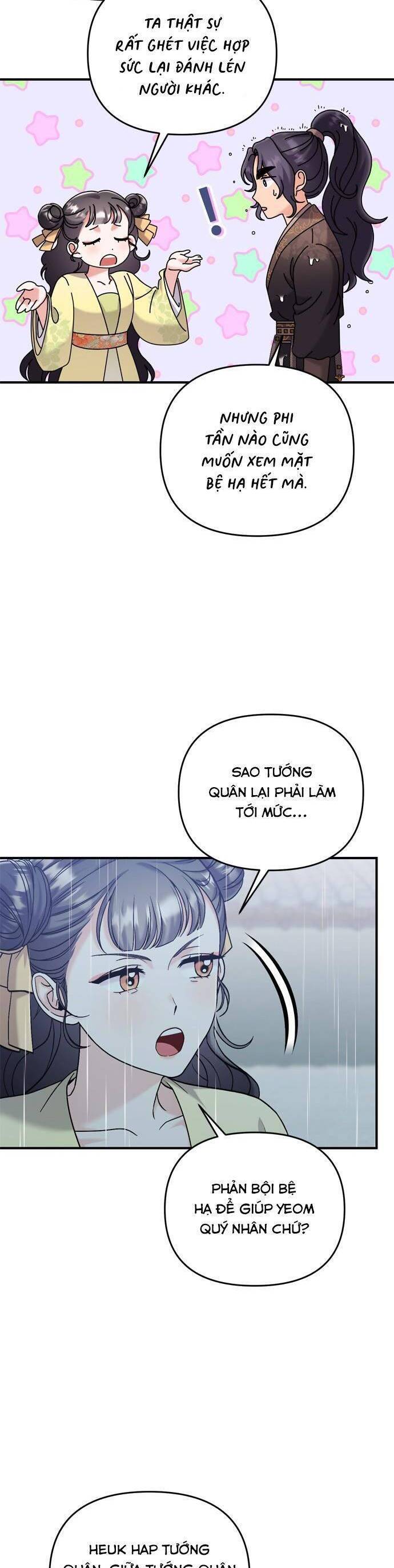 Từ Cao Thủ Trở Thành Phi Tần Chap 15 - Next Chap 16
