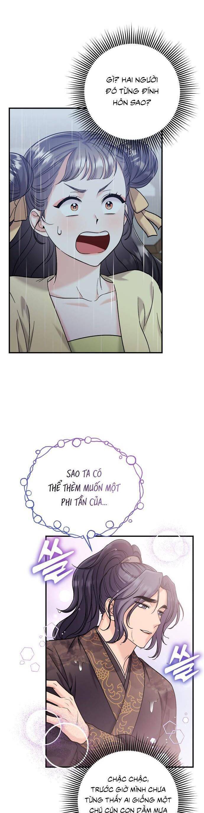 Từ Cao Thủ Trở Thành Phi Tần Chap 15 - Next Chap 16