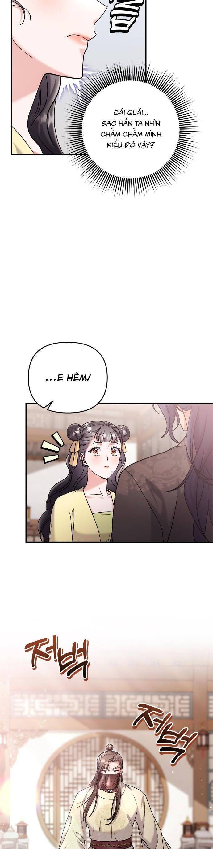 Từ Cao Thủ Trở Thành Phi Tần Chap 15 - Next Chap 16