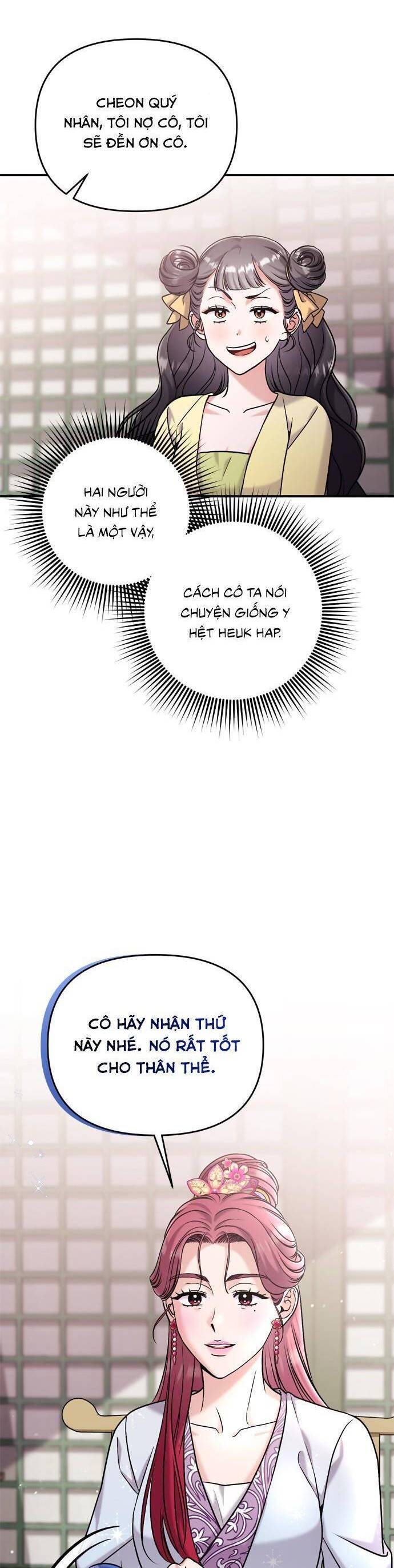 Từ Cao Thủ Trở Thành Phi Tần Chap 15 - Next Chap 16