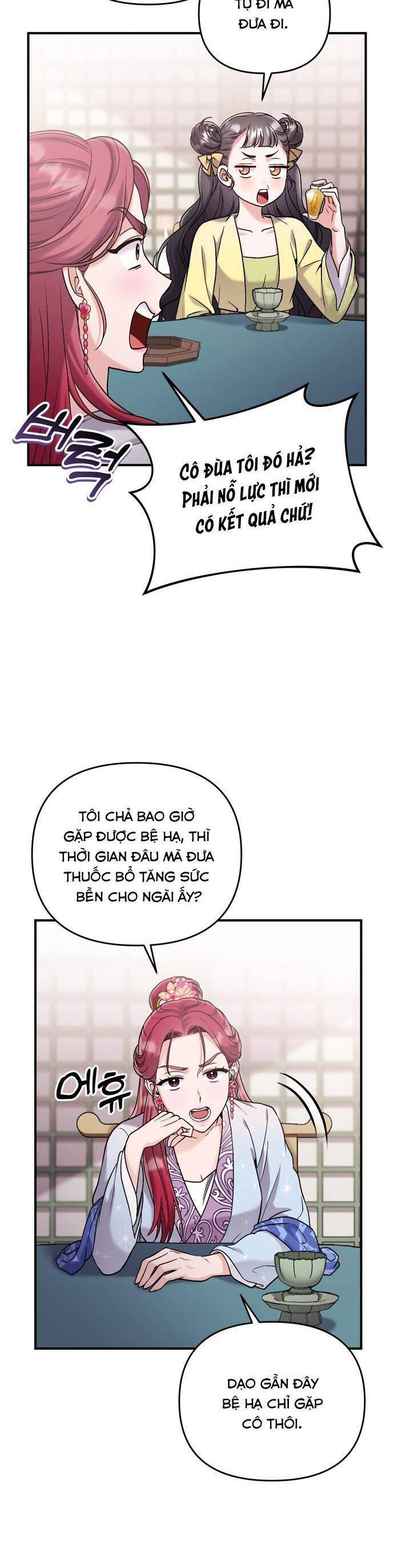 Từ Cao Thủ Trở Thành Phi Tần Chap 15 - Next Chap 16