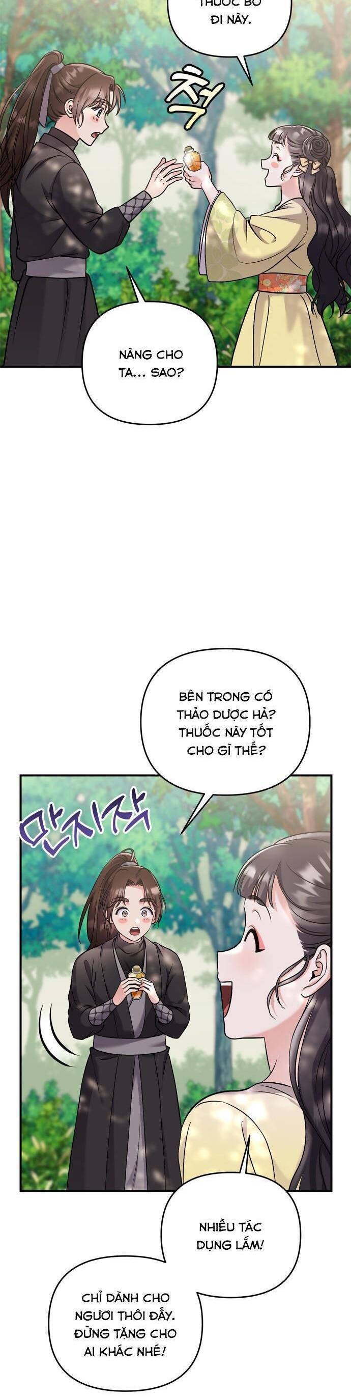 Từ Cao Thủ Trở Thành Phi Tần Chap 15 - Next Chap 16