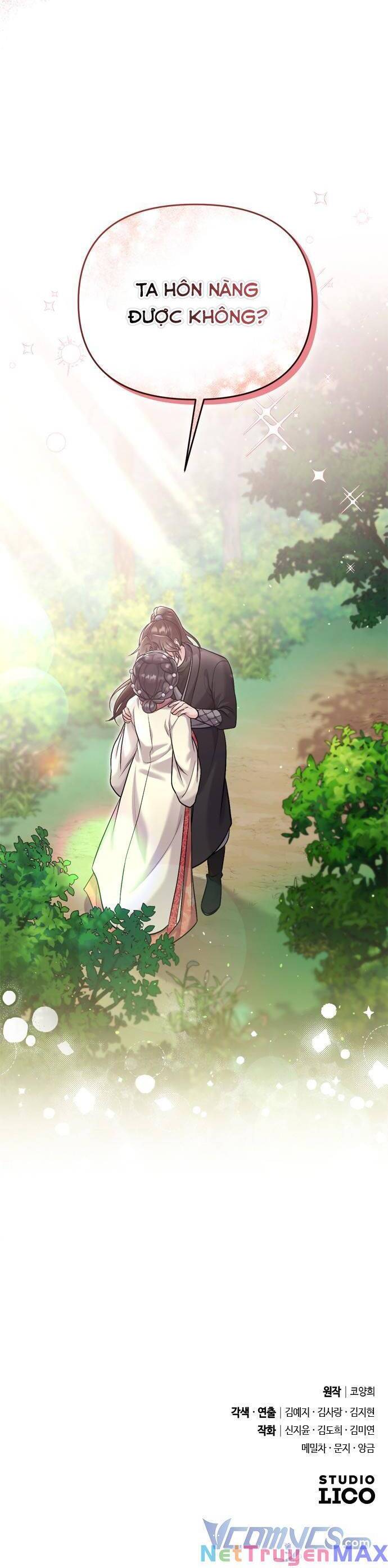 Từ Cao Thủ Trở Thành Phi Tần Chap 15 - Next Chap 16