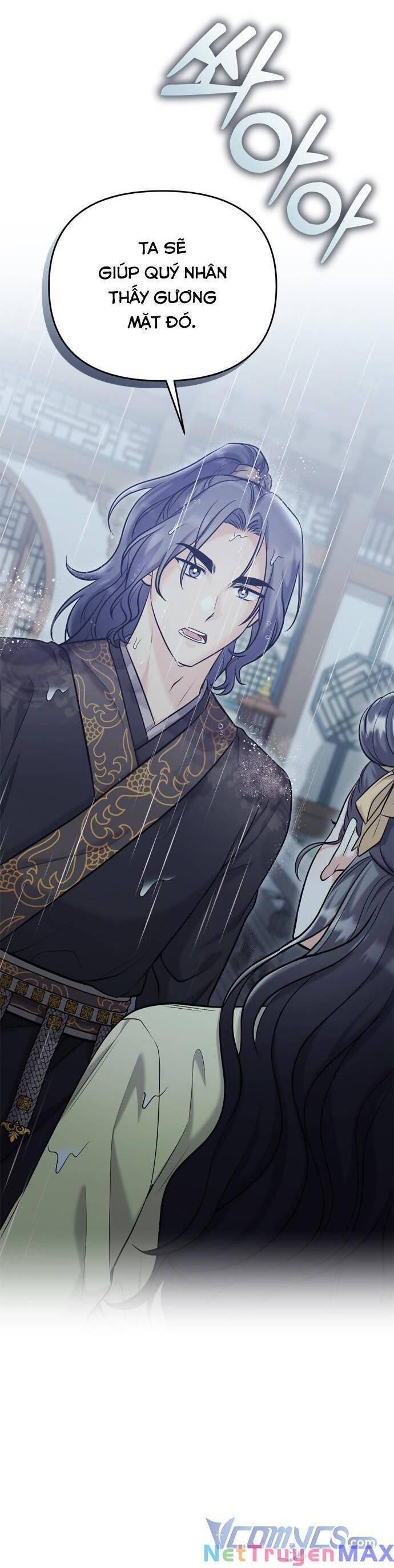 Từ Cao Thủ Trở Thành Phi Tần Chap 15 - Next Chap 16