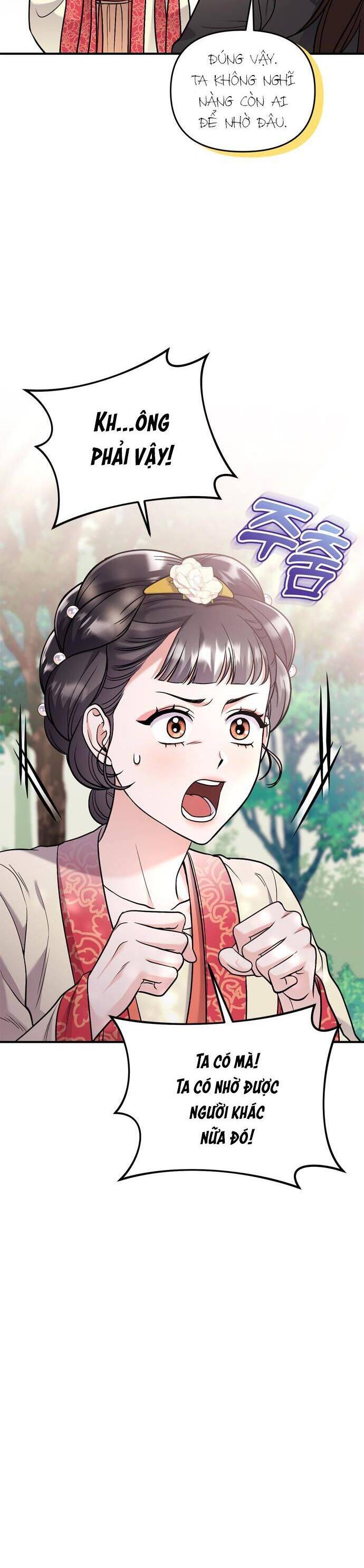 Từ Cao Thủ Trở Thành Phi Tần Chap 16 - Next Chap 17