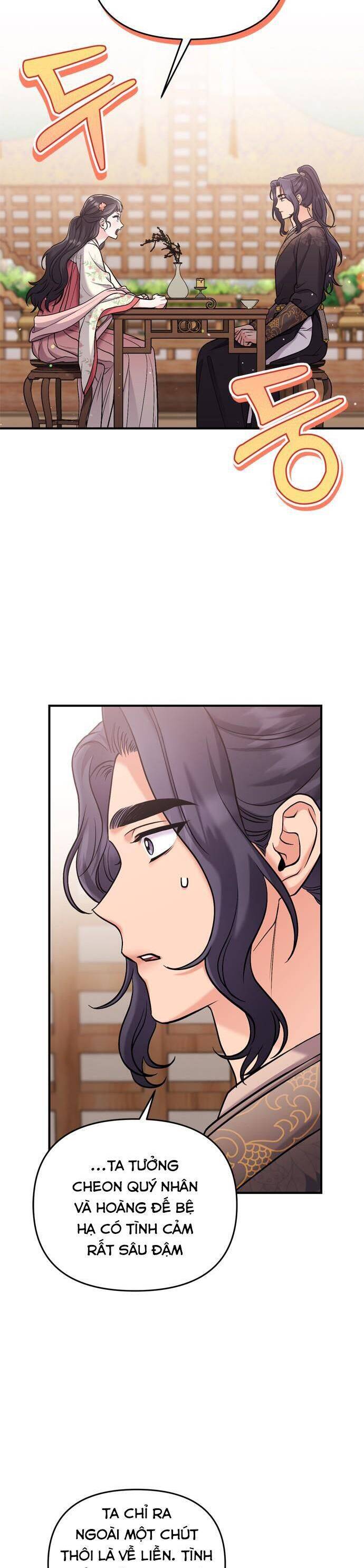 Từ Cao Thủ Trở Thành Phi Tần Chap 16 - Next Chap 17