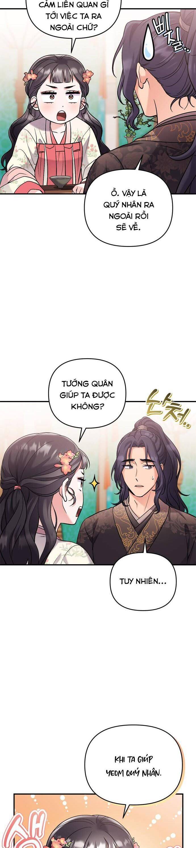 Từ Cao Thủ Trở Thành Phi Tần Chap 16 - Next Chap 17