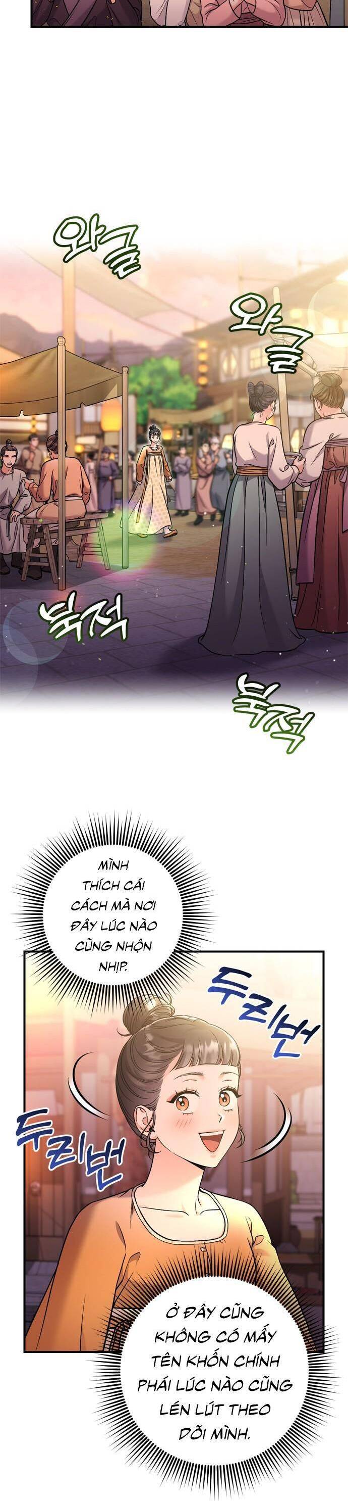 Từ Cao Thủ Trở Thành Phi Tần Chap 16 - Next Chap 17