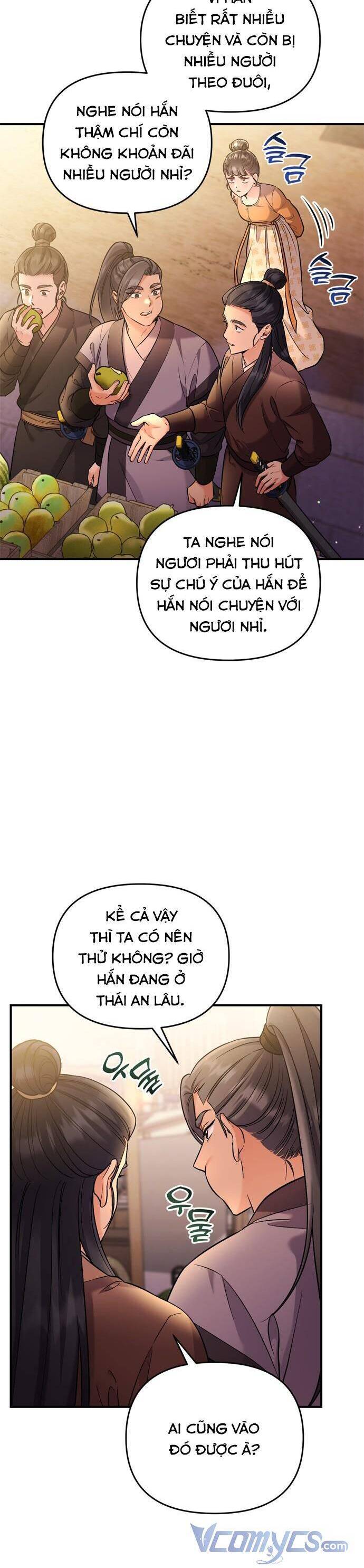 Từ Cao Thủ Trở Thành Phi Tần Chap 16 - Next Chap 17