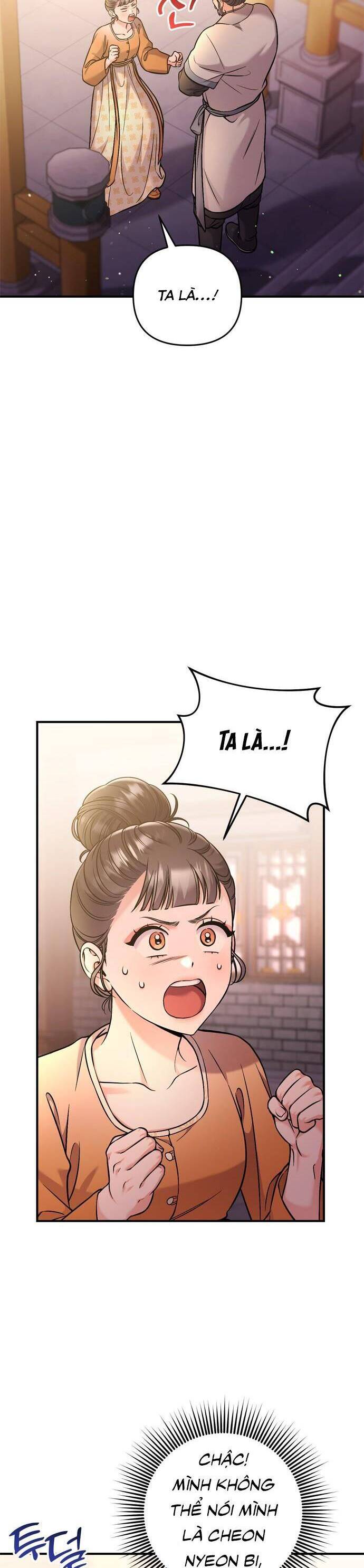 Từ Cao Thủ Trở Thành Phi Tần Chap 16 - Next Chap 17