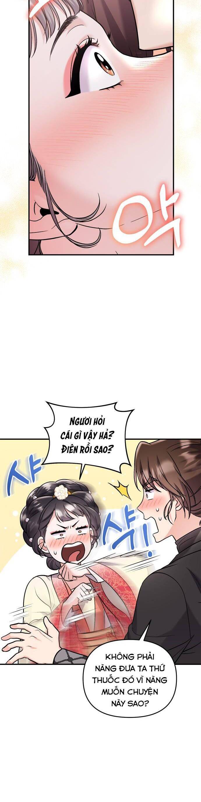 Từ Cao Thủ Trở Thành Phi Tần Chap 16 - Next Chap 17