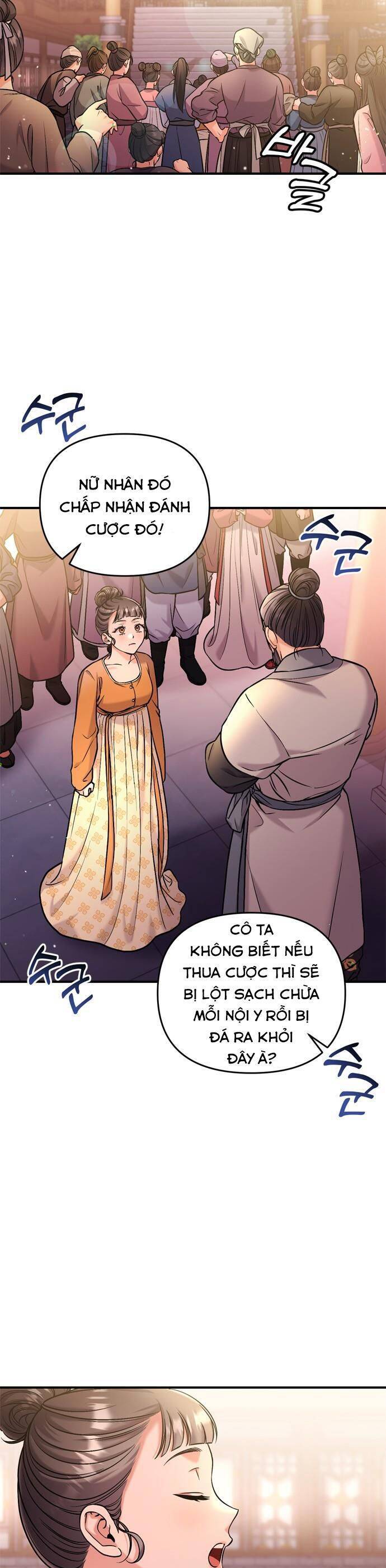 Từ Cao Thủ Trở Thành Phi Tần Chap 16 - Next Chap 17