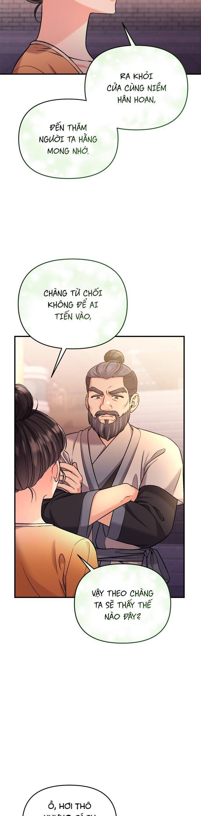 Từ Cao Thủ Trở Thành Phi Tần Chap 16 - Next Chap 17