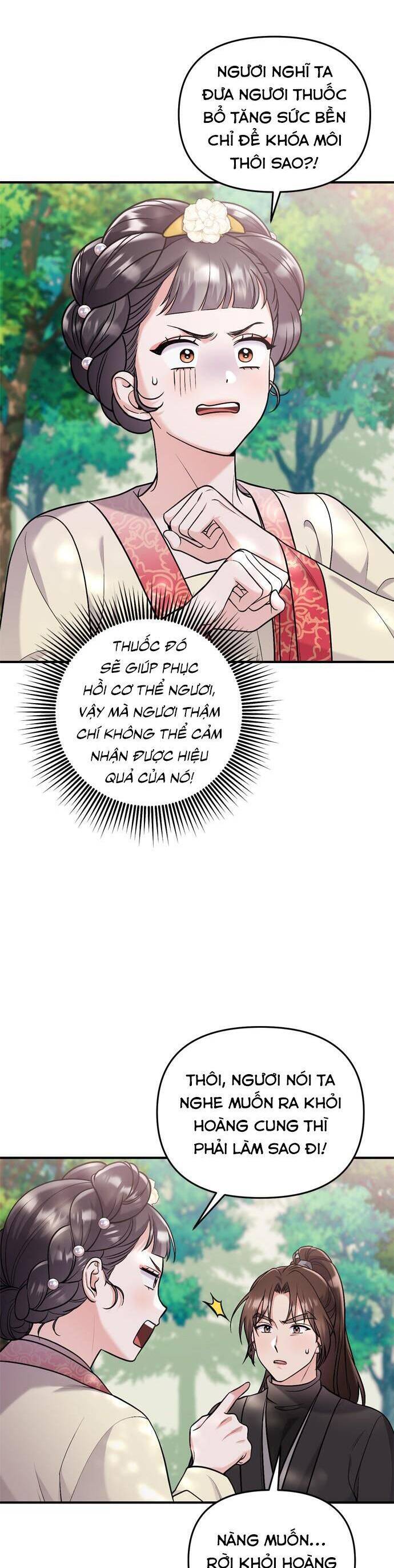 Từ Cao Thủ Trở Thành Phi Tần Chap 16 - Next Chap 17