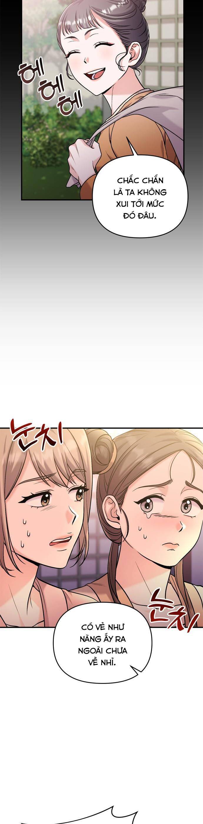 Từ Cao Thủ Trở Thành Phi Tần Chap 16 - Next Chap 17