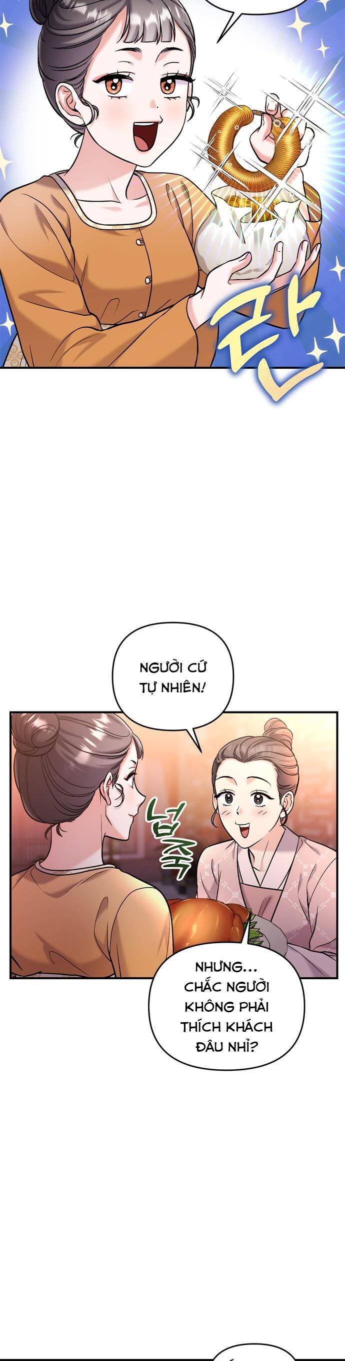 Từ Cao Thủ Trở Thành Phi Tần Chap 16 - Next Chap 17