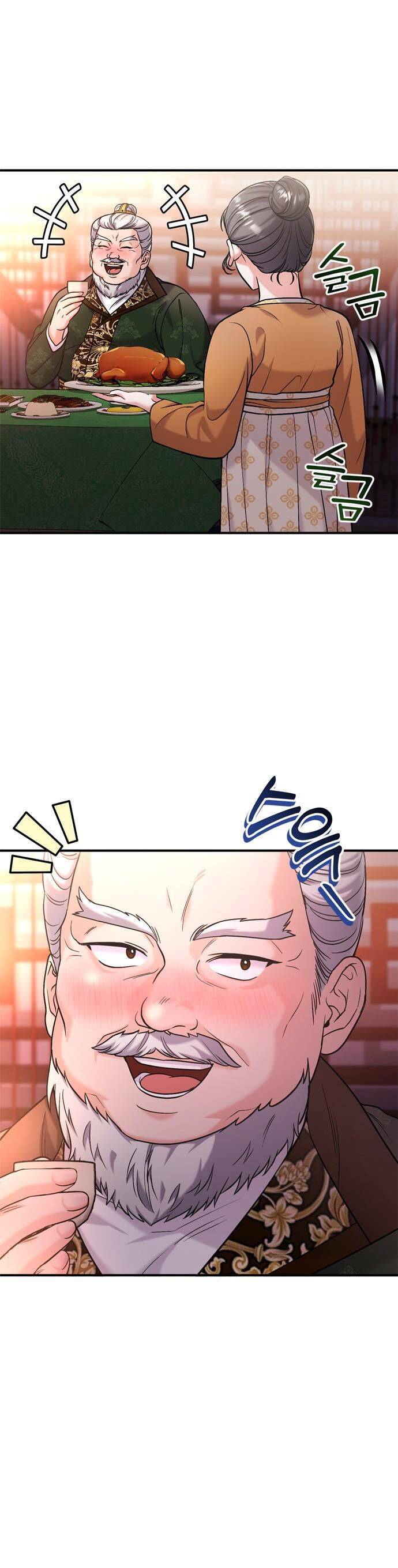 Từ Cao Thủ Trở Thành Phi Tần Chap 16 - Next Chap 17