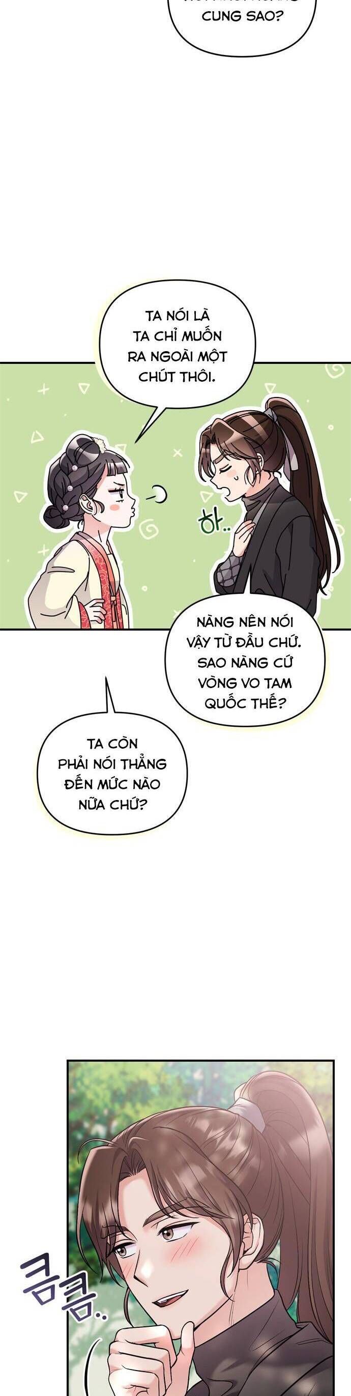 Từ Cao Thủ Trở Thành Phi Tần Chap 16 - Next Chap 17
