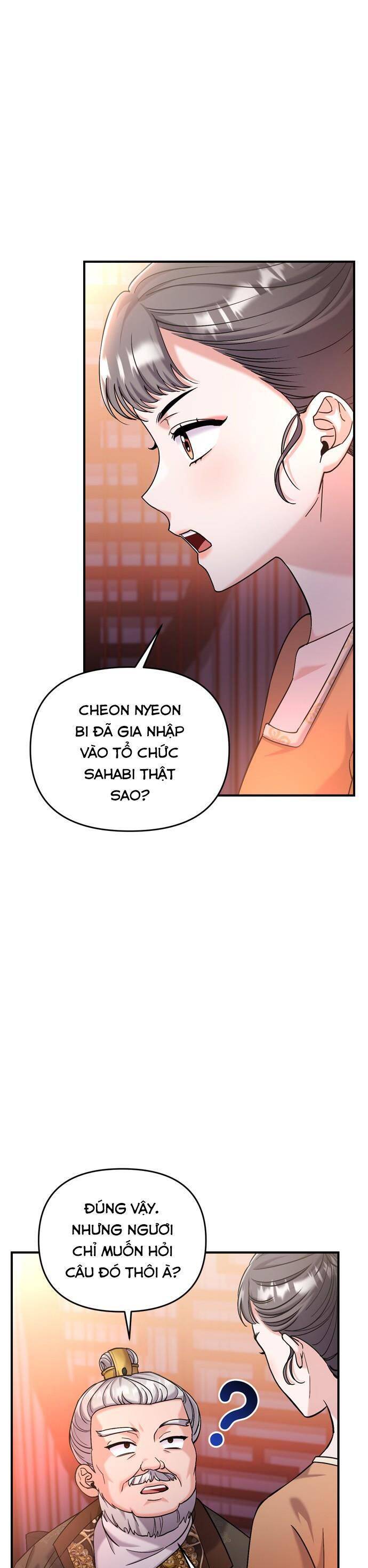 Từ Cao Thủ Trở Thành Phi Tần Chap 16 - Next Chap 17