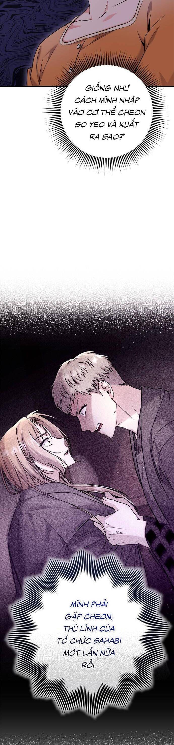 Từ Cao Thủ Trở Thành Phi Tần Chap 16 - Next Chap 17