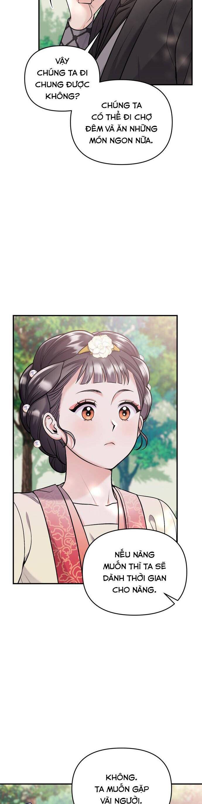 Từ Cao Thủ Trở Thành Phi Tần Chap 16 - Next Chap 17