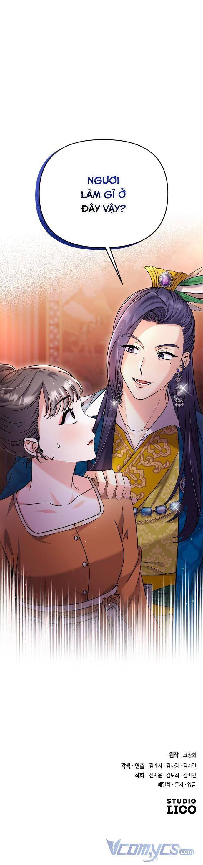 Từ Cao Thủ Trở Thành Phi Tần Chap 16 - Next Chap 17