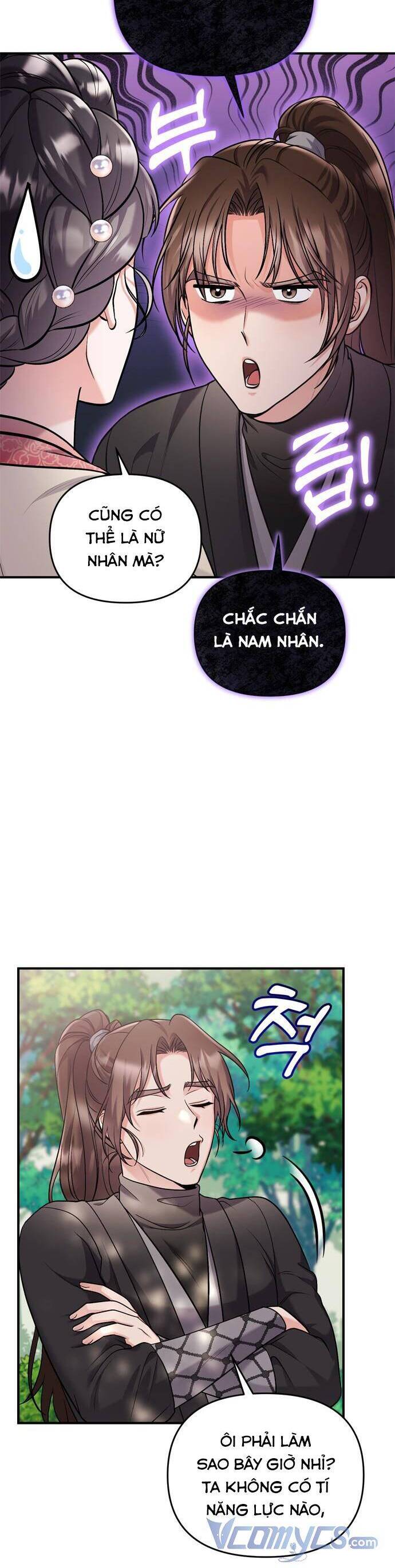 Từ Cao Thủ Trở Thành Phi Tần Chap 16 - Next Chap 17