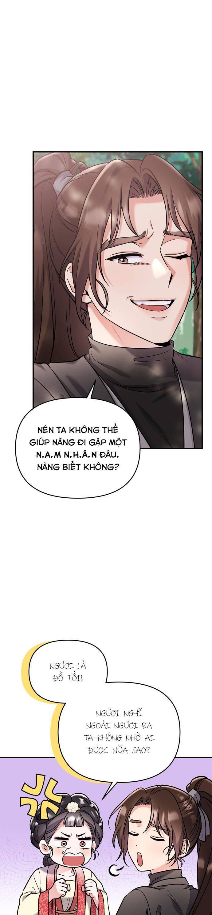 Từ Cao Thủ Trở Thành Phi Tần Chap 16 - Next Chap 17