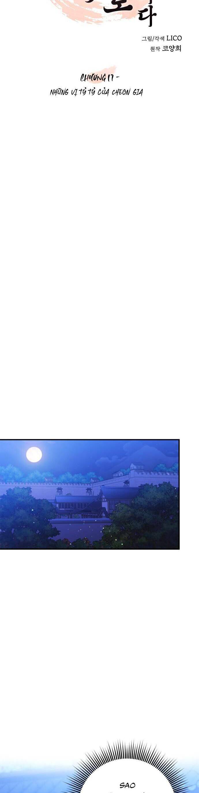 Từ Cao Thủ Trở Thành Phi Tần Chap 17 - Next Chap 18