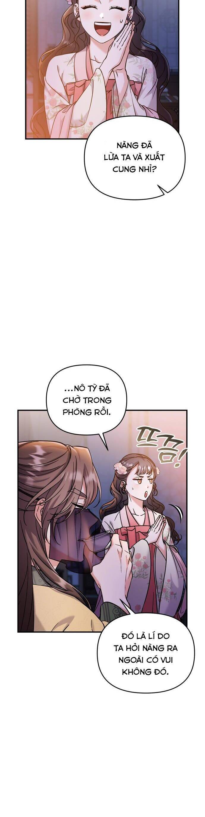 Từ Cao Thủ Trở Thành Phi Tần Chap 17 - Next Chap 18