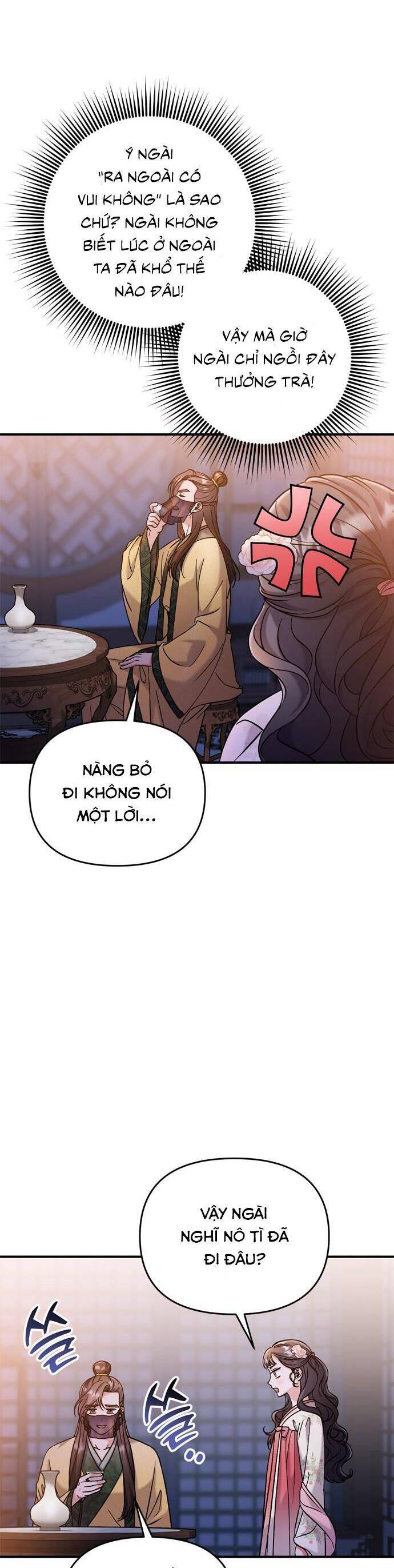 Từ Cao Thủ Trở Thành Phi Tần Chap 17 - Next Chap 18