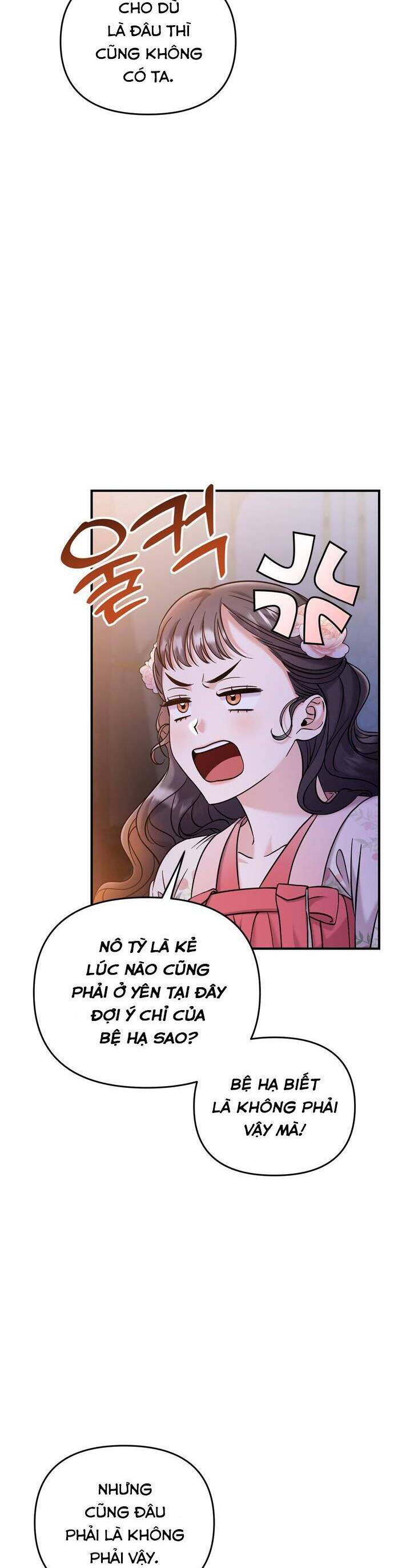 Từ Cao Thủ Trở Thành Phi Tần Chap 17 - Next Chap 18