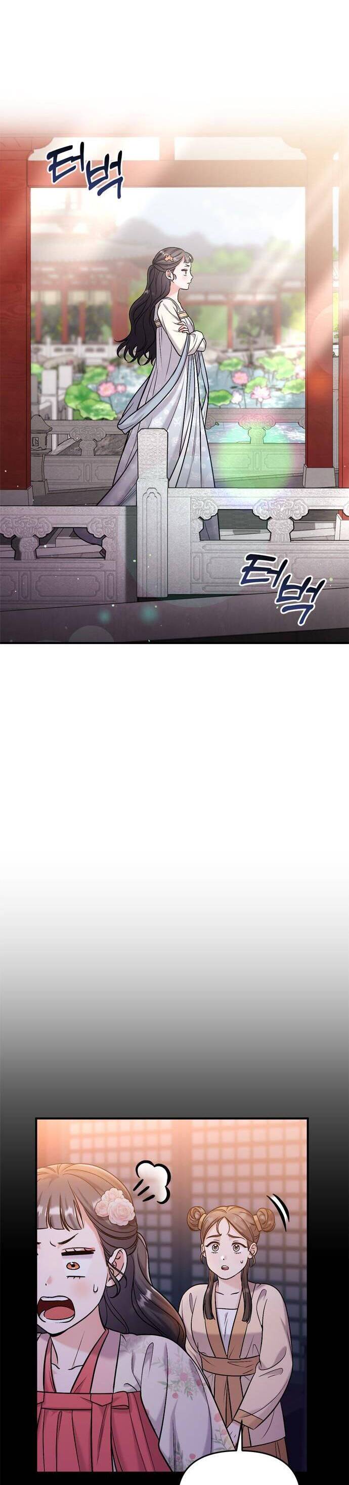 Từ Cao Thủ Trở Thành Phi Tần Chap 17 - Next Chap 18