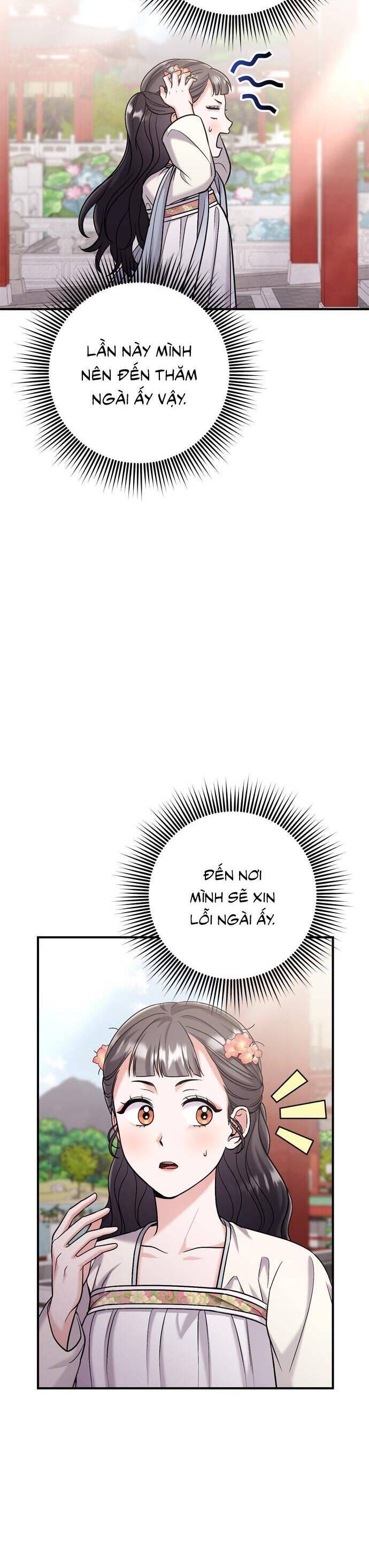 Từ Cao Thủ Trở Thành Phi Tần Chap 17 - Next Chap 18