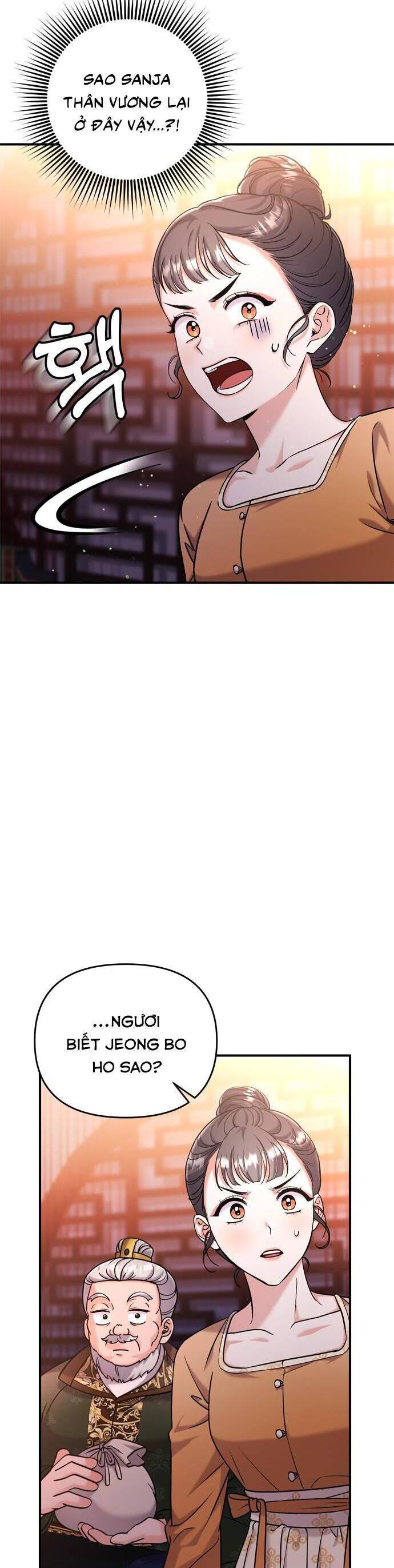 Từ Cao Thủ Trở Thành Phi Tần Chap 17 - Next Chap 18