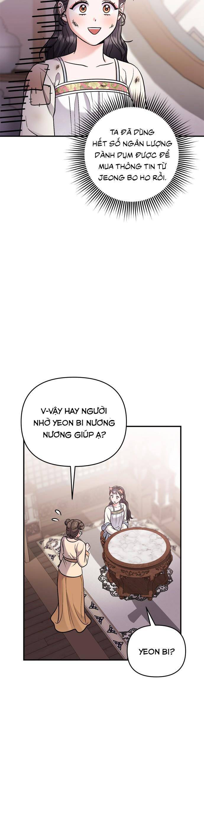 Từ Cao Thủ Trở Thành Phi Tần Chap 17 - Next Chap 18