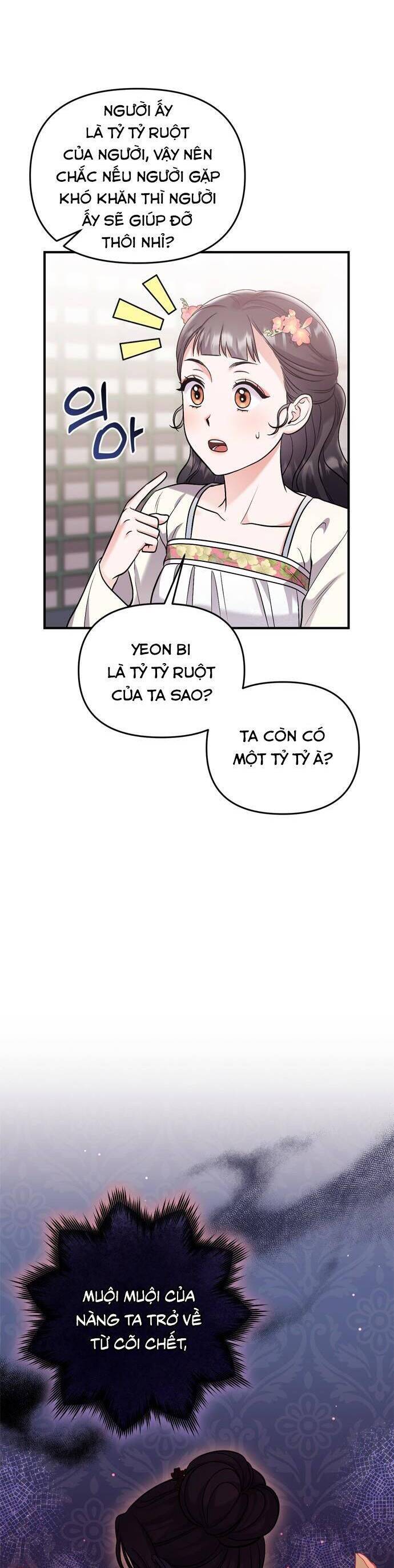Từ Cao Thủ Trở Thành Phi Tần Chap 17 - Next Chap 18