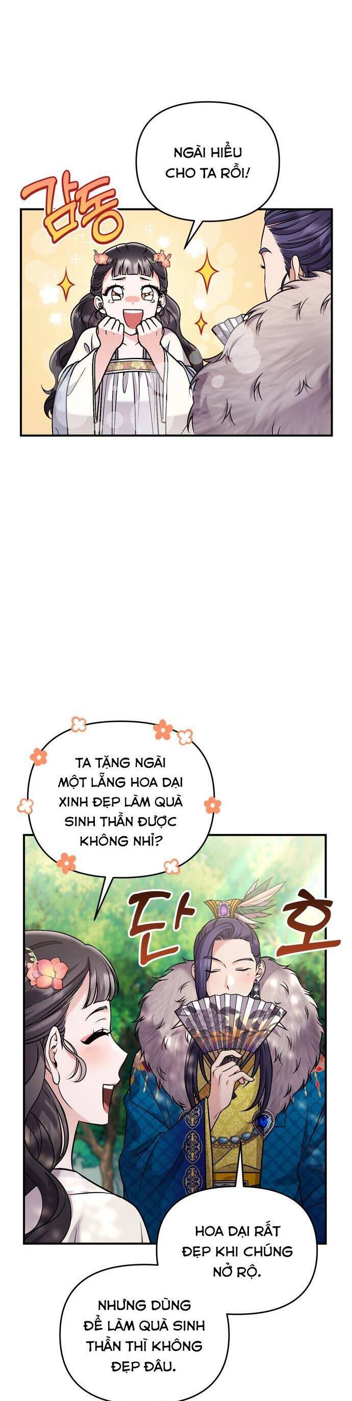 Từ Cao Thủ Trở Thành Phi Tần Chap 17 - Next Chap 18