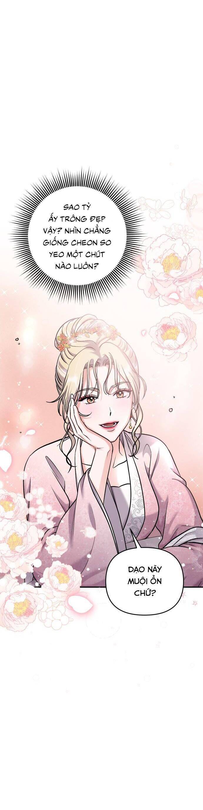 Từ Cao Thủ Trở Thành Phi Tần Chap 17 - Next Chap 18