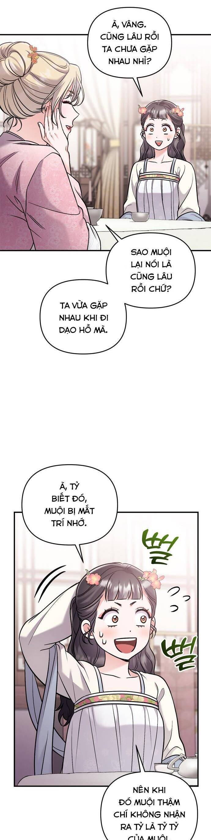 Từ Cao Thủ Trở Thành Phi Tần Chap 17 - Next Chap 18